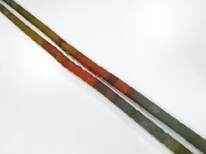 正絹　撚り房　丸くげ